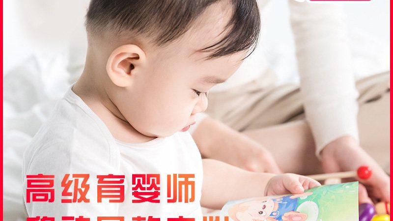 产后恢复最佳时间健身流程