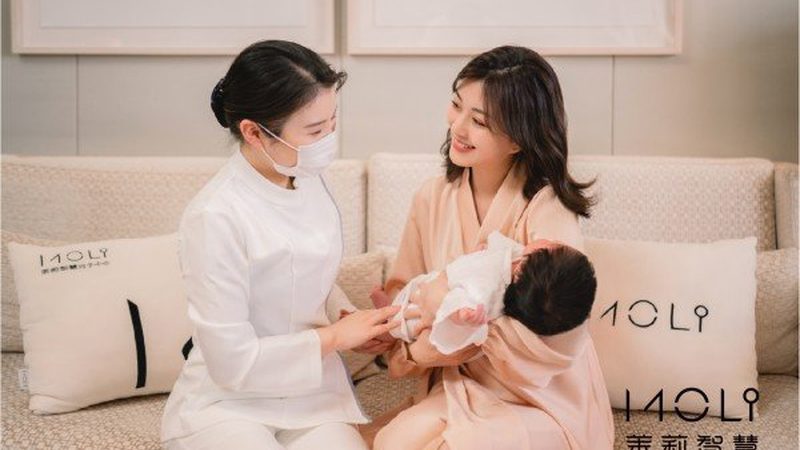 催乳师手法入门，你准备好了吗？**